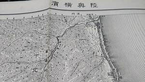 古地図 　睦奥横濱　青森県　地図　地形図　資料　43×57センチ　　縦部分上下3㎝カット　大正3年測量　昭和29年印刷　発行　A　