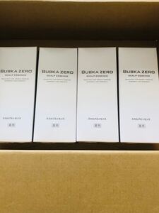 ブブカゼロ スカルプエッセンス 新品未開封4本 育毛剤 BUBUKA