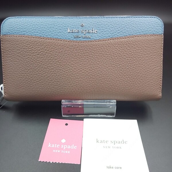 ケイトスペード/長財布/Kate Spade/スペードフラワー/桜色・ピンク【新品・未使用】☆完売品