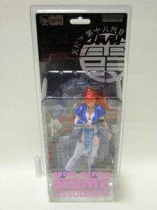 # Kaiyodo BOME collection vol.15 DEAD OR ALIVE. charcoal figure rental mi/.bo-me