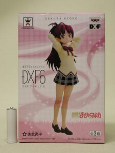 # van Puresuto Mahou Shoujo Madoka Magica DXF6 Sakura apricot 1 kind 