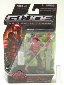 # is zbroG.I Joe THE RISE OF COBRA Neo vaipa-