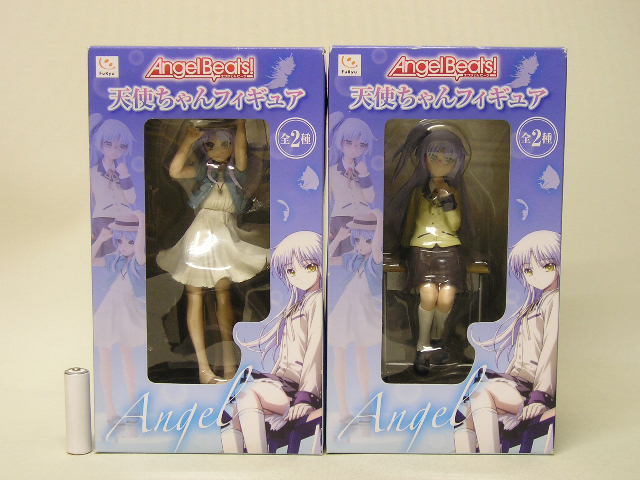 Yahoo!オークション -「ANGEL Beats 天使」の落札相場・落札価格 Yahoo!オークション -「ANGEL Beats 天使」の落札相場・落札価格