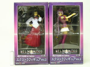 ■セガ MELTY BLOOD エクストラフィギュアvol.2 遠野秋葉&シオン 全2種