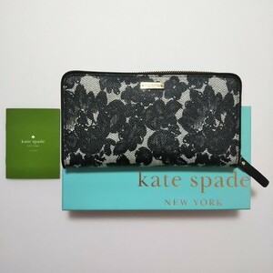 kate spade ロングウォレット ジップアラウンド