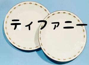 新品 ティファニー 皿