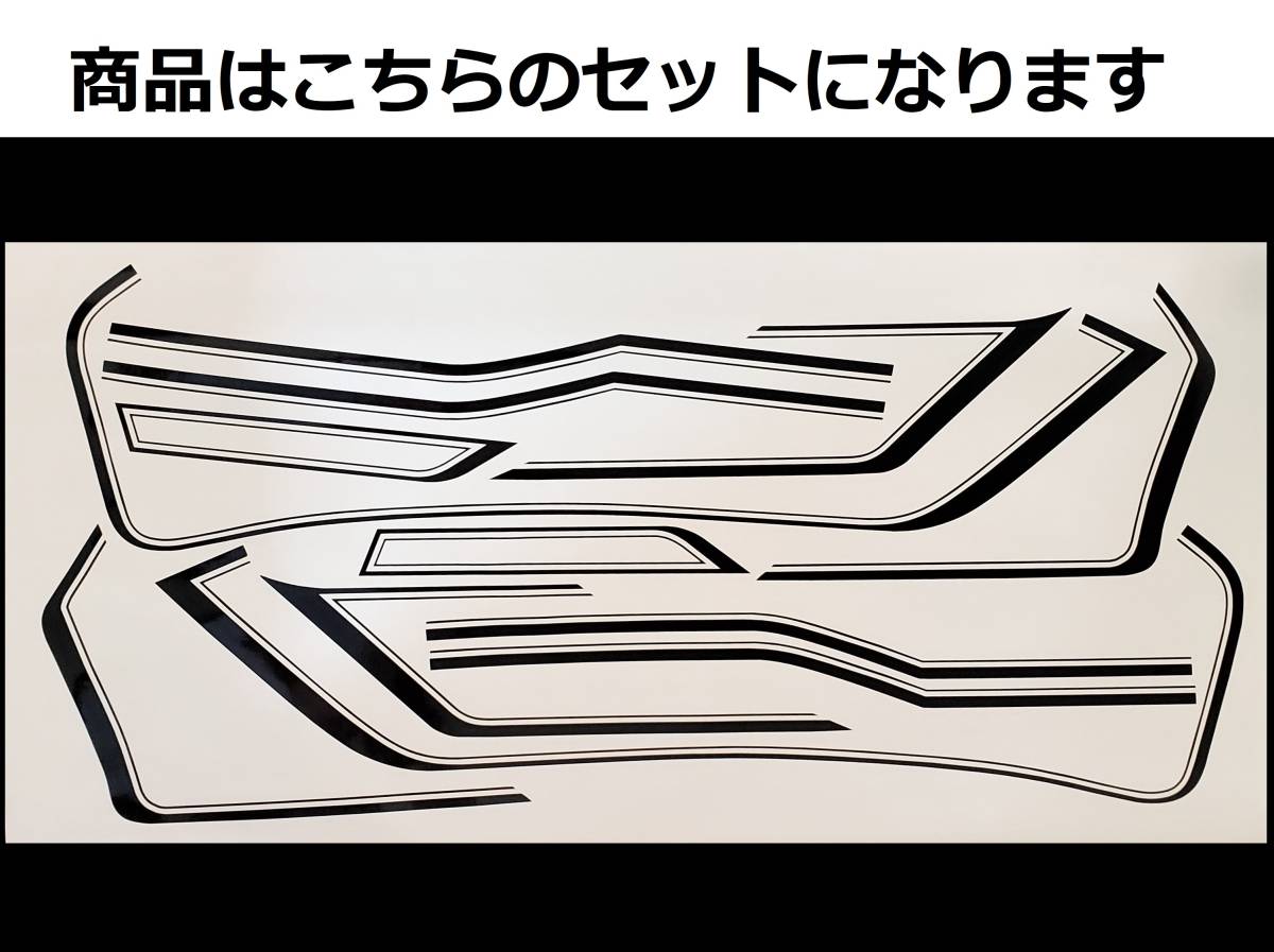ヤフオク! -「zrx400 ラインステッカー」の落札相場・落札価格