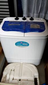 未使用品　アルミス ALUMIS 2層式小型洗濯機 新！ 晴晴 AHB-03 ステンレス脱水槽搭載 洗濯機