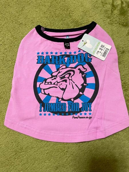 SALE値下げペットウエア Tシャツ アメカジ パクさんブルさん用 4号サイズ