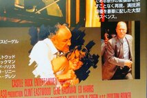 【DVD・セル版】『 目撃 』クリント・イーストウッド監督・主演を兼任！◆ 演技派俳優の大型サスペンス・アマゾン評価【星5つ中の4.2】_画像7