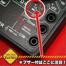 便利な導通ブザー機能付き デジタルマルチメーター デジタルテスター DT-830D 日本語説明書付き 送料無料_画像3