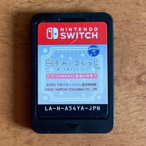 Nintendo Switch すみっコぐらし 青い月夜のまほうのコ ソフトのみ