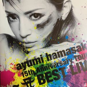 浜崎あゆみ ライブアルバム『15th Anniversary TOUR A BEST LIVE』