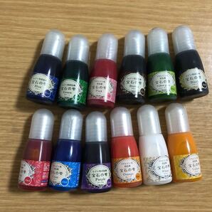 レジン用 着色剤 宝石の雫 12本セット
