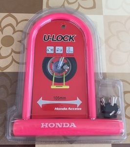 。★ Ｕ字ロック(ピンク)ＨＯＮＤＡ 新品 mr ★