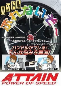 ハンドルのブレ解消! 高精度ホイールリング レパード F31Y32Y33 2個1SETのハブリングです KSP製