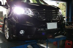 HID optical axis adjustment rod *C26 series Serena FF exclusive use * down suspension shock absorber equipped car KSP made 