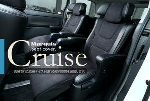 Marquis製20系ヴェルファイア用シートカバーCruise A-Type