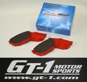 GT-1モータースポーツ製　オリジナルブレーキパッド　衝撃に効き！！ドリフト用　SUPER-D　ロングサイド侵入！　スカイラインECR33