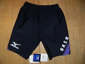 非売品★レトロ★90年代★日本製★当時物 MIZUNO ミズノ ランバード 西武文理高校 中学校 スパッツ 短パン ショートパンツ★運動着 体育着