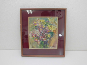 Art hand Auction 1563★S.Akagi watercolor painting, artist unknown, wooden frame included★Used, good condition★, Painting, watercolor, Still life