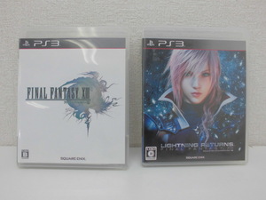 2194★PS3ソフト　ファイナルファンタジーXIII　＆　 ライトニング リターンズ ファイナルファンタジーXIII　２セットで！★中古・美品★