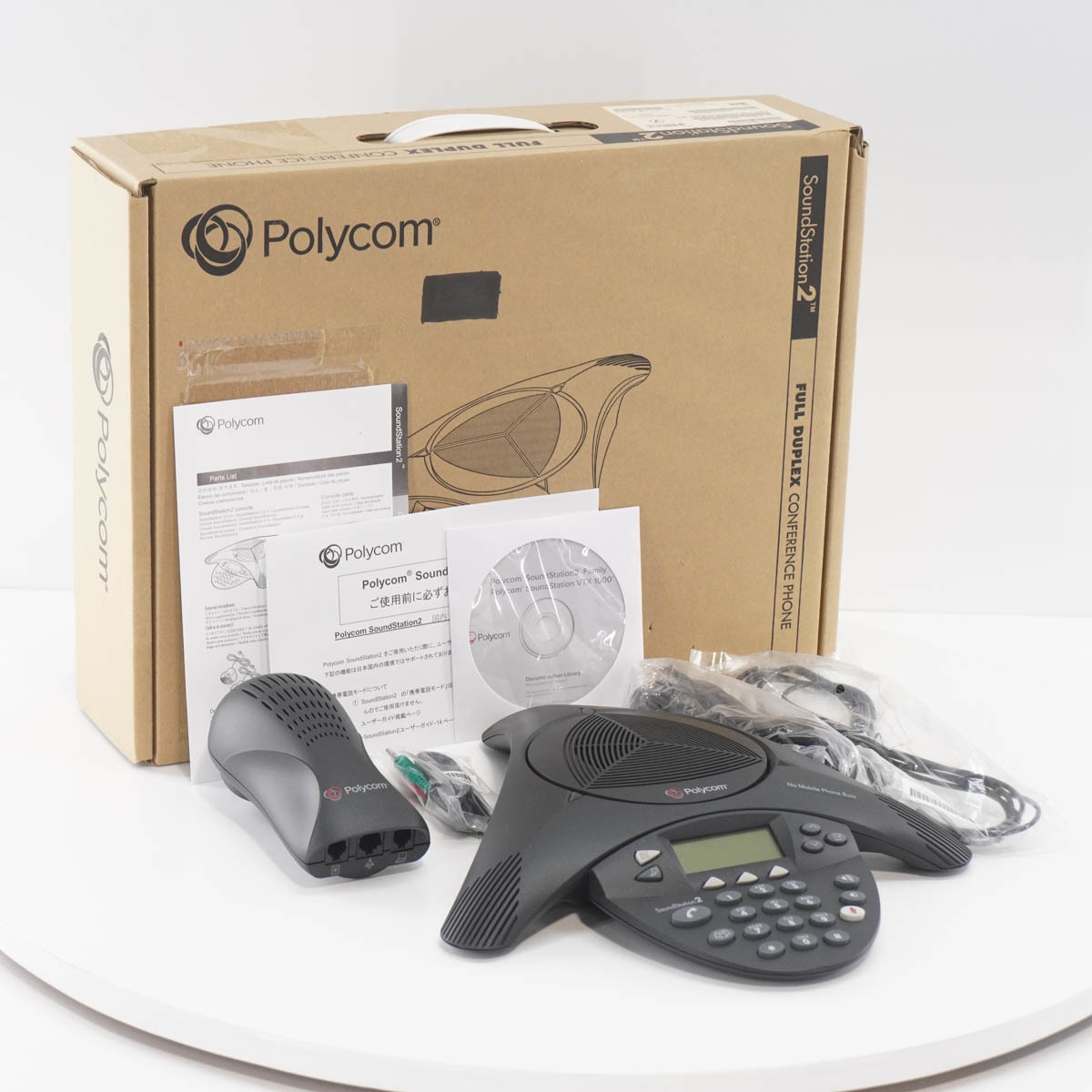 Polycom☆ポリコム サウンドステーション SoundStation2 会議システム ウォールモジュール2201-16200-601  22015100-601 2201-16020-602