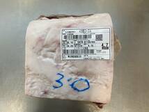 《訳あり》十勝産牛ロースA　ブロック　４７００ｇ　十勝牛肉　ロース　塊肉　業務用　同日落札で同梱可能　 １円_画像1