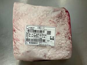 《訳あり》十勝産牛ロースC　ブロック　２８００ｇ　十勝牛肉　ロース　塊肉　業務用　同日落札で同梱可能　 １円