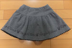  superior article * Mezzo Piano * flared skirt 90