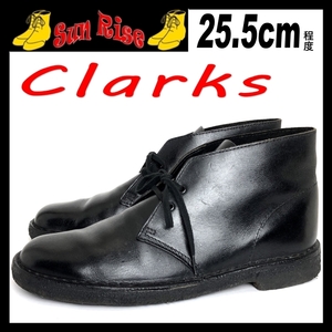 即決 Clarks クラークス メンズ GB7.5 25.5cm程度 本革 レザー チャッカブーツ 黒色 ブラック カジュアル ドレス シューズ 革靴 中古