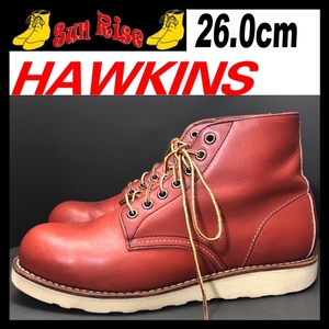 即決 HAWKINS ホーキンス メンズ US8 26cm 本革 レザー ブーツ 茶色 ブラウン カジュアル シューズ アメカジ レースアップ 革靴 中古