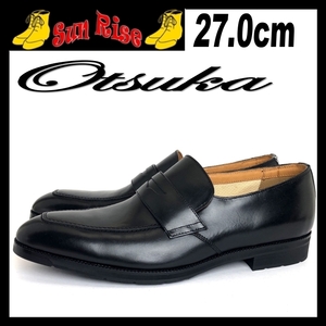 即決 未使用近 大塚製靴 オーツカ Otsuka OT1303 メンズ 27cm 3E 本革 レザー ローファー 黒 ビジネス カジュアル ドレス シューズ 革靴