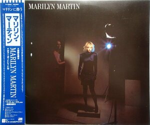 マリリン・マーティン Marilyn Martin - Marilyn Martin '86年邦盤帯・ポートレイト付 ナイト・ムーヴス 収録 マイク・チャップマン 参加