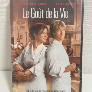 【新品・シュリンク未開封　/ フランス語版 DVD 】 Le Gout de la vie 幸せのレシピ 