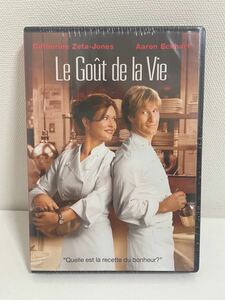 【新品・シュリンク未開封　/ フランス語版 DVD 】 Le Gout de la vie 幸せのレシピ 