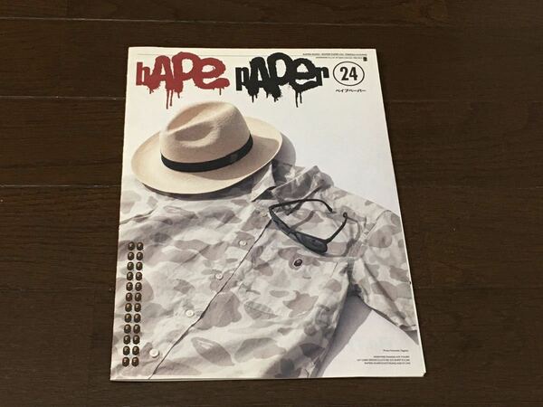 A BATHING APE エイプ　BAPE PAPER Version24 ベイプペイパー