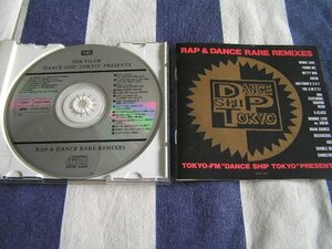 【JR04】 《Tokyo-FM Dance Ship Tokyo / Rap & Dance Rare Remixes》 Young MC / Monie Love / The U.M.C's 他