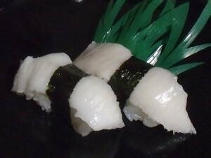超激安！！■即決■数量限定品 寿司ネタに カラスガレイ エンガワ(えんがわ) 1本物 1kg(1kg×1パック) 同梱可能