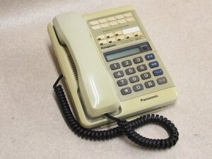 Ω XA1 4062 保証有 Panasonic パナソニック 8外線用表示付電話機 VB-5311D ・祝10000！取引突破！