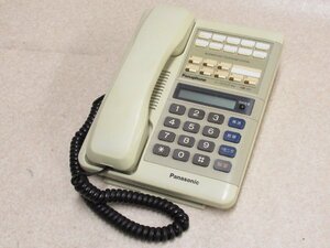 Ω XA1 4061 保証有 Panasonic パナソニック 8外線用表示付電話機 VB-5311D ・祝10000！取引突破！