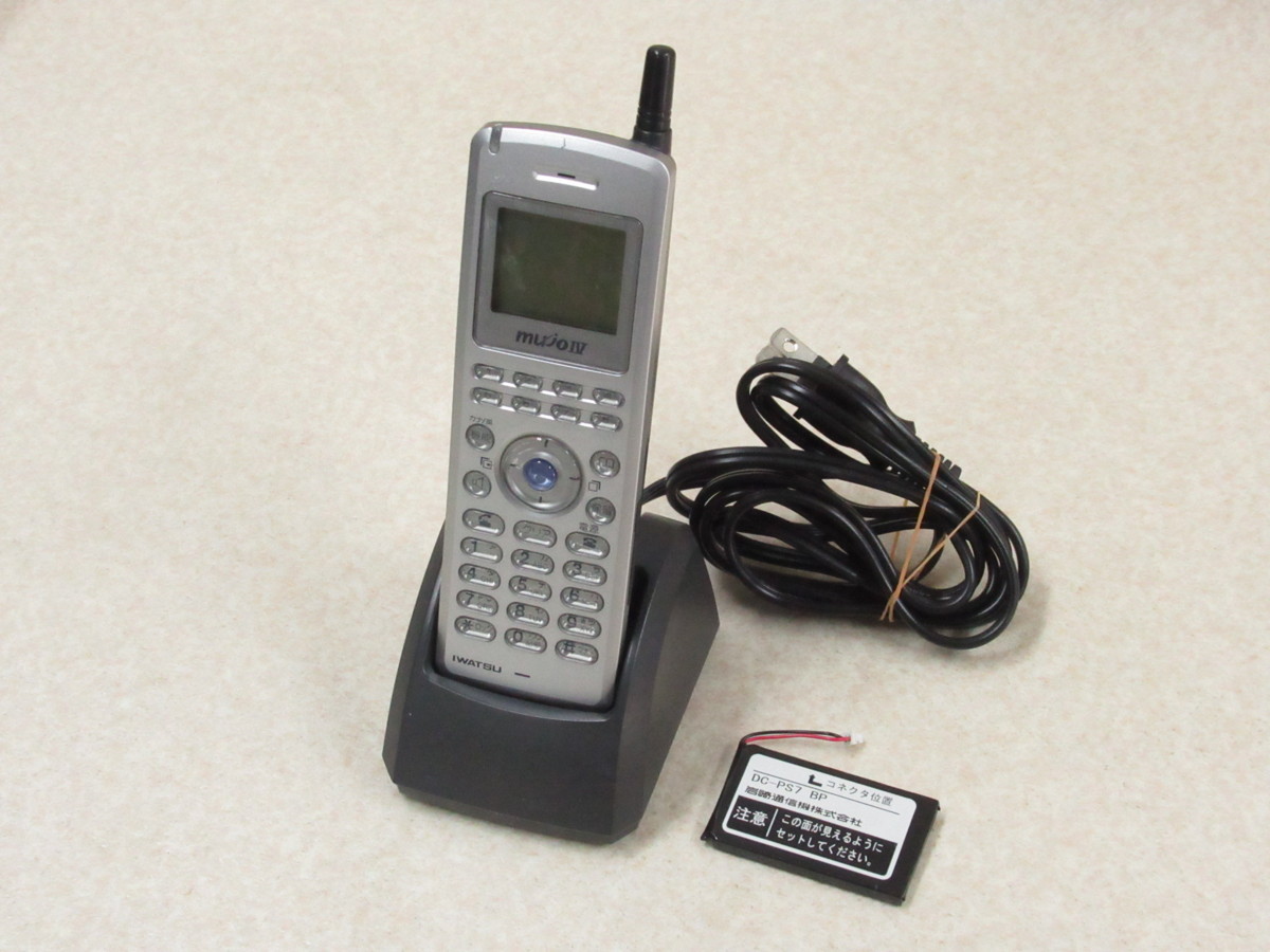 2025年最新】Yahoo!オークション -dc-ps7(s)の中古品・新品・未 2025年最新】Yahoo!オークション -dc-ps7(s)の中古品・新品・未