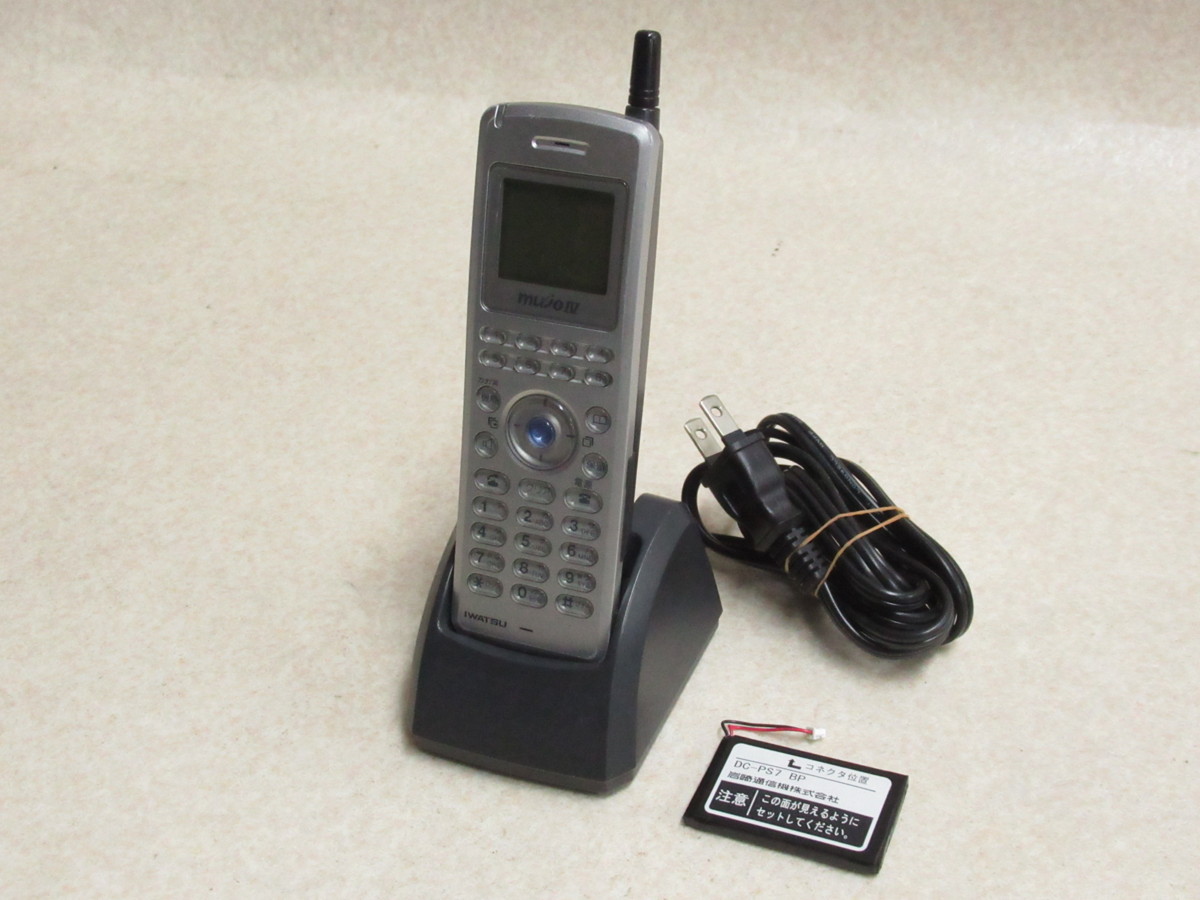 2025年最新】Yahoo!オークション -dc-ps7(s)の中古品・新品・未 2025年最新】Yahoo!オークション -dc-ps7(s)の中古品・新品・未