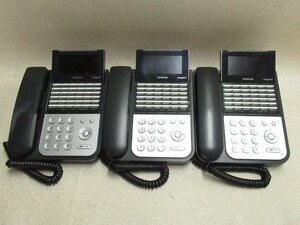 Ω XI2 4168 guarantee have 15 year made Hitachi HITACHI integral-F 36 button telephone machine ET-36iF-SDB 3 pcs. set * festival 10000! transactions breakthroug!