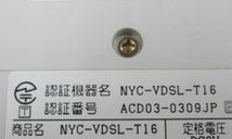 ＄ 同等品複数可 保証有 ナカヨ NYC-VDSL-T16 VDSL単体型装置 アダプタ無 _画像3