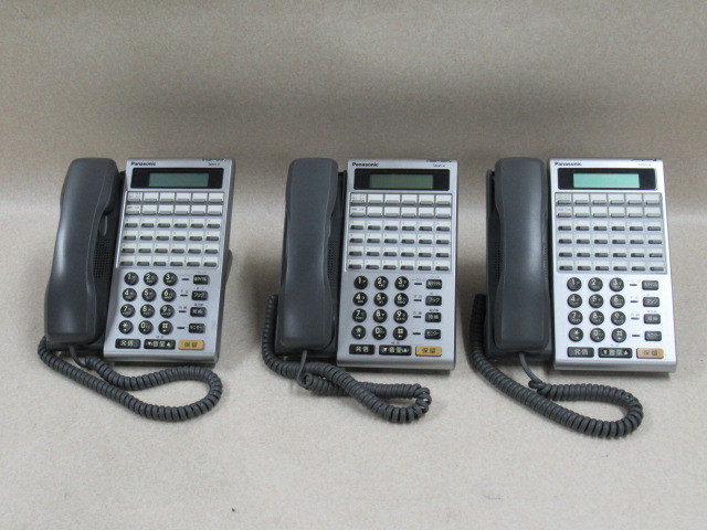 2025年最新】Yahoo!オークション -telsh-vの中古品・新品・未 2025年最新】Yahoo!オークション -telsh-vの中古品・新品・未