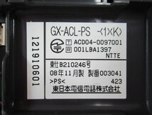 Ω ZS1 13602◆)保証有 NTT GXアナログコードレス GX-ACL-PS-(1)(K)+GX-ACL-SCS-(1)(K) 動作OK・祝10000！取引突破！_画像7