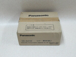 ZJ1 13854◆)未使用品 Panasonic パナソニック デジタル多機能電話機 VB-D411D・祝10000！取引突破！！