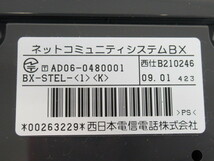 XC1 13101◆)未使用品 NTT BX 標準電話 BX-STEL-(1)(K) 箱無し・祝10000！取引突破！！_画像4