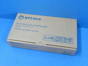ZT2 12893◆)未使用品 NTT スター接続装置 GX-DCL-S(3)CS-(2)(S)・祝10000！取引突破！！